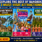safariworldbangkok